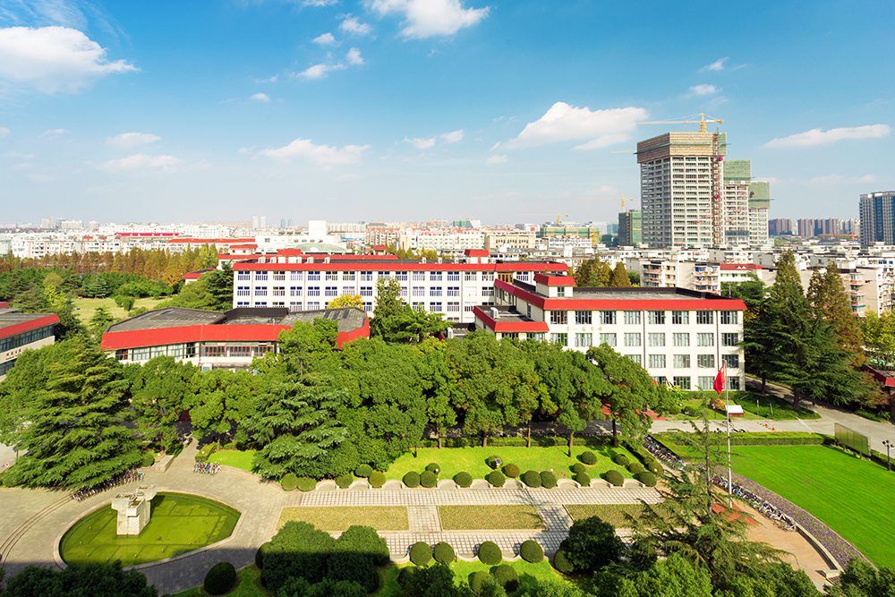 Shanghai University of Finance and Economics (SUFE)